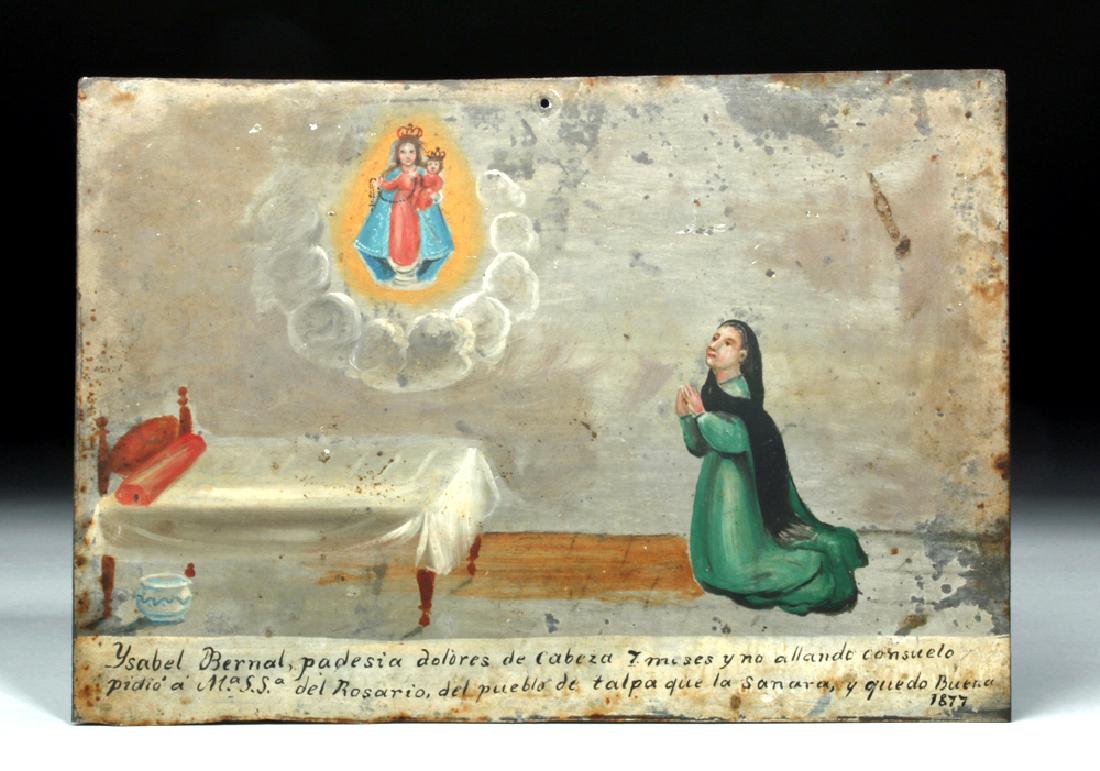 19th C. Mexican Painted Ex-Voto - Virgin of the Rosary (1 of 4)