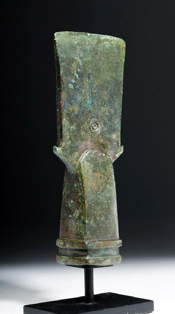 Rare Roman Bronze Chisel w/ Evil Eye Ward (1 of 4)