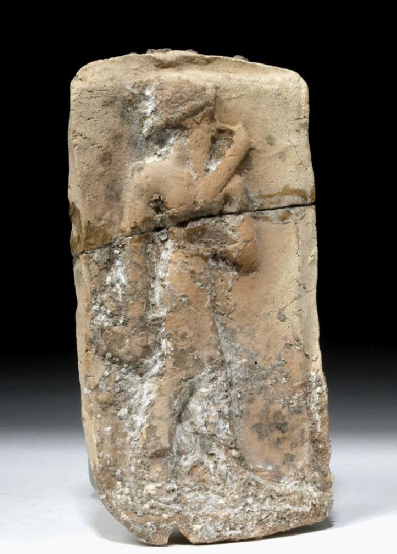 Near Eastern Terracotta Plaque with Warrior or God (1 of 3)