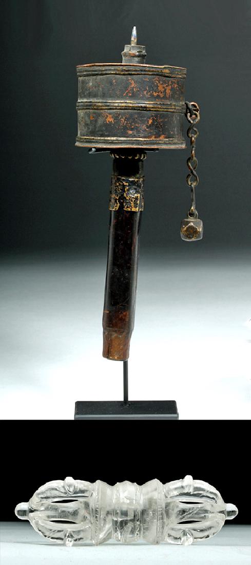 Early 20th C. Tibetian Prayer Wheel & Crystal Dorje (1 of 8)