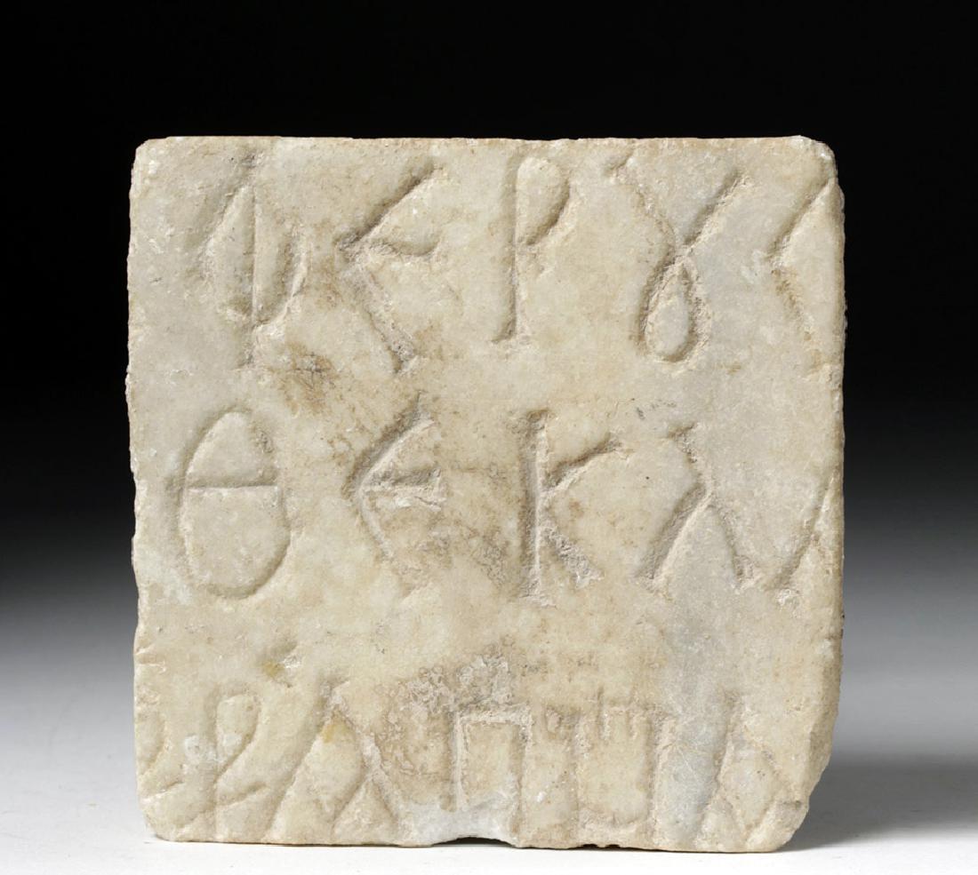 Inscribed Greek Marble Tile - Thekla (1 of 4)