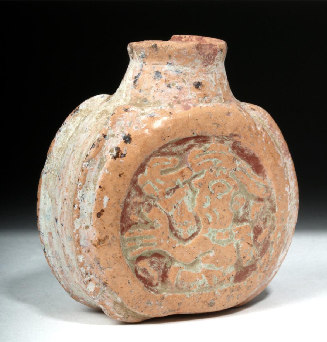 Mayan Pottery Poison Jar - Scribes (1 of 8)