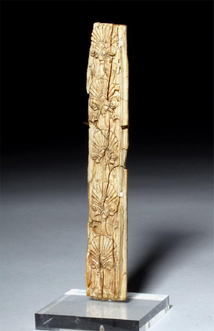 Ancient Assyrian Carved Panel - Lotus Flowers (1 of 5)