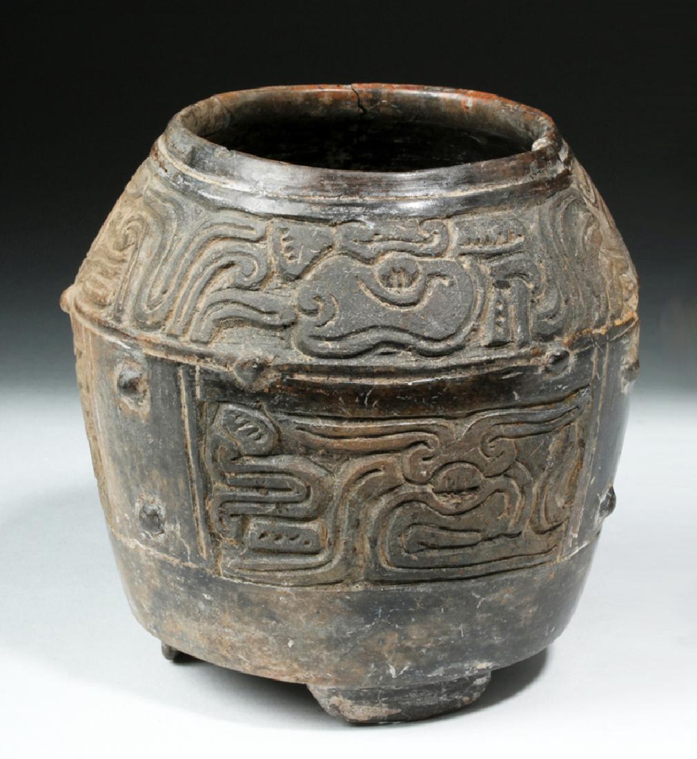 Mayan Brownware Footed Jar - Mythological Beasts (1 of 6)