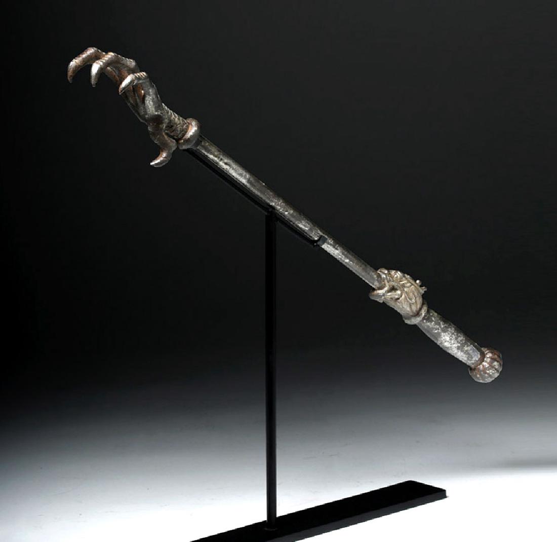 Chinese Ming Dynasty Iron Eagle Claw Mace (1 of 5)