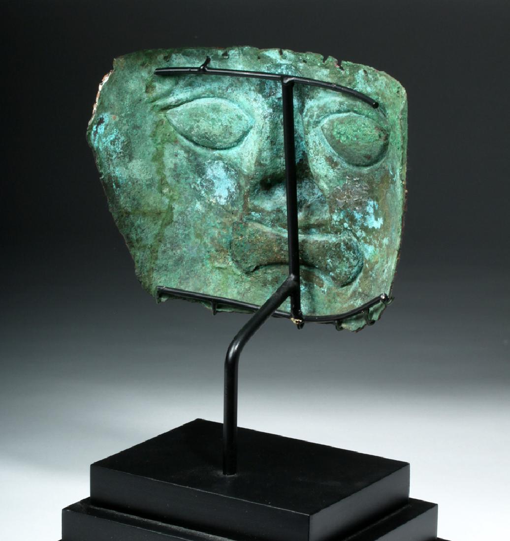 Peruvian Moche Copper & Shell Jaguar Mask - 4