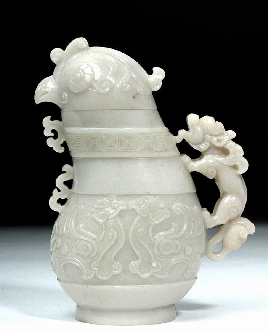 Chinese Qing White Jade Lidded Bird Vessel (1 of 7)