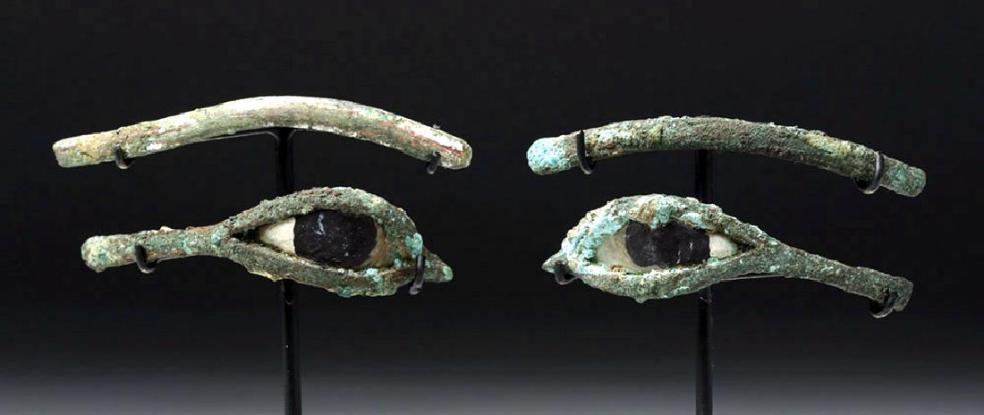 Egyptian Bronze / Stone Mummy Mask Eyes (1 of 5)