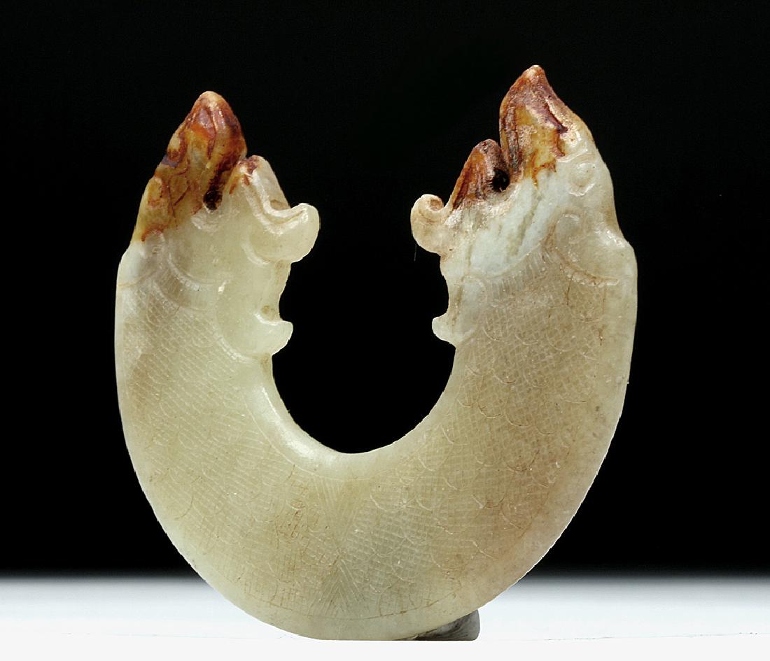 Superb Ancient Chinese Han Dynasty Jade - Double Feline (1 of 4)