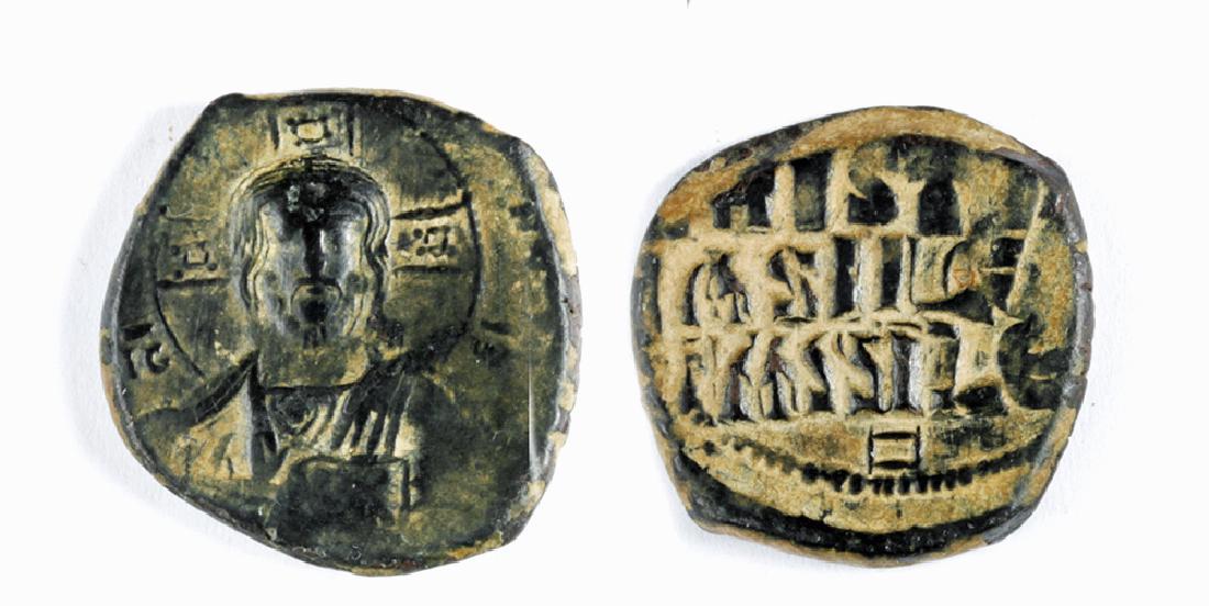 Byzantine Bronze Follis of Basil II and Constantine VII (1 of 3)