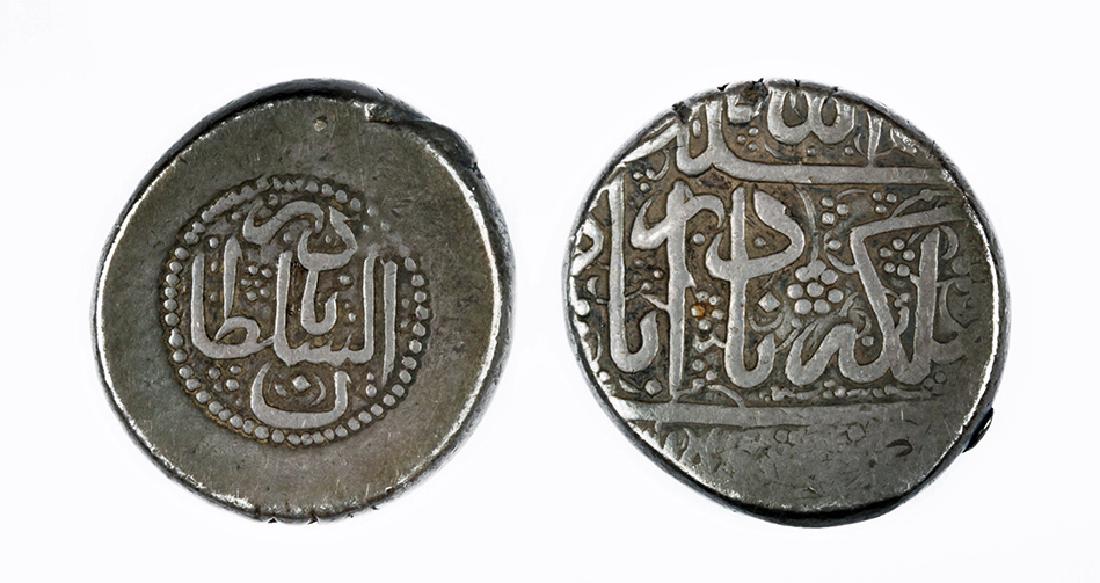 Persian Silver 20 Shahi - The Efsahris, Madir Shah: Persia, The Efsahris, Madir Shah, 1146 to 1160 AH; Nadirabad Mint, year 1151 AH, AR 20 shah. 1200 Nokhod Standard, 23.1 grams. OBVERSE: Arabic inscription. REVERSE: Arabic inscription. Poole 247. Prov