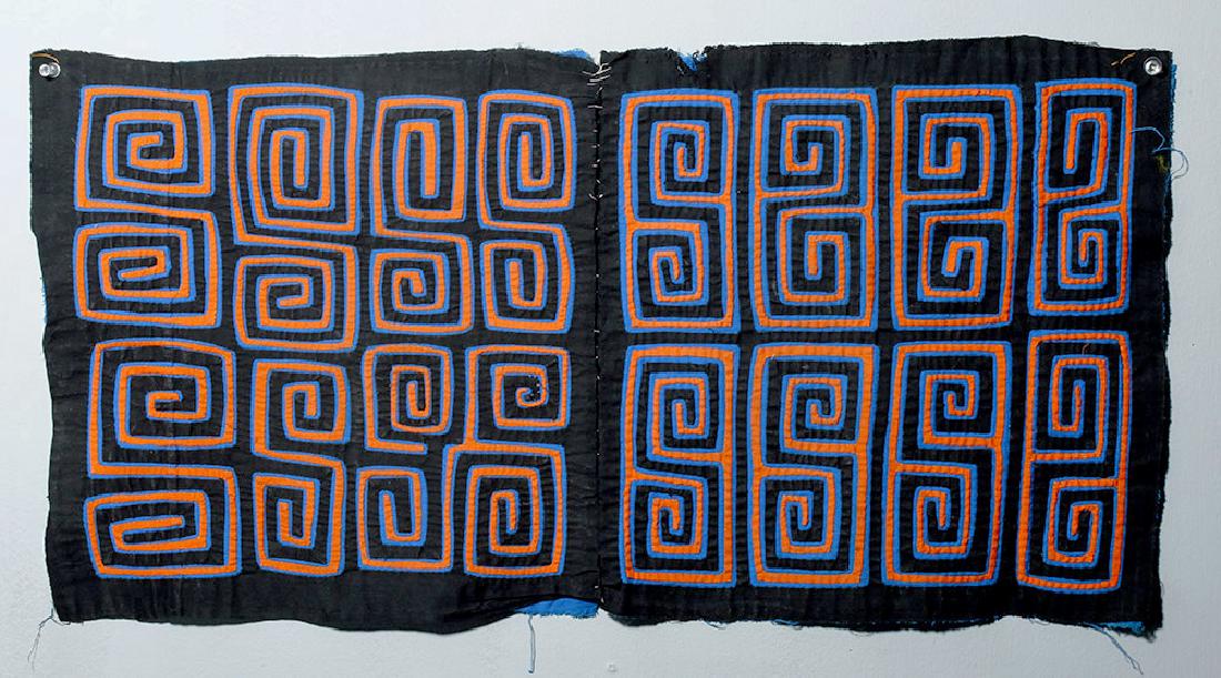 Colorful Panamanian Textile Mola - Double Mola: **Originally Listed At $75** Central America, Panama, San Blas Islands, Kuna/Cuna, ca. 1950 CE. A finely crafted example of this folk art form created by the Kuna Native American women artisans. Compr