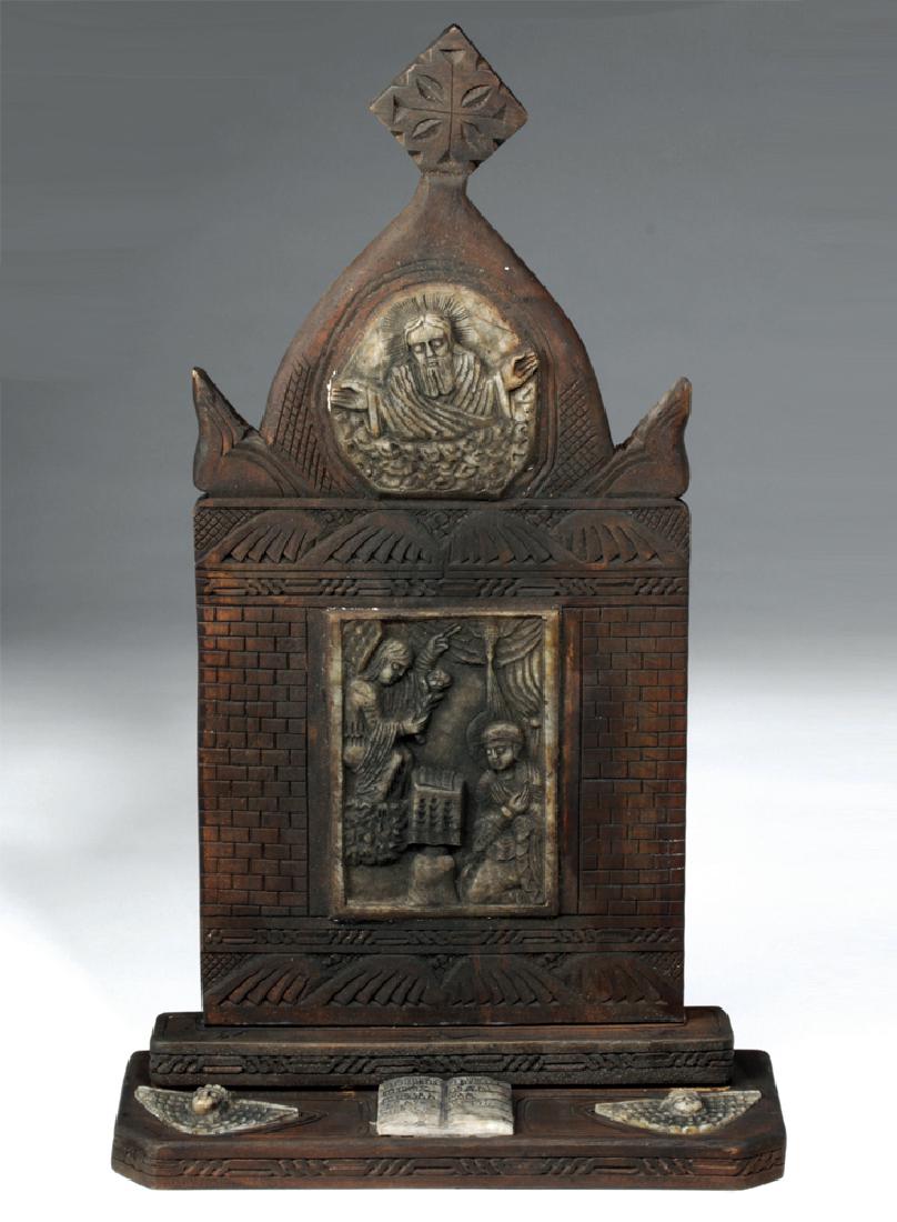 19th C. Ethiopian Carved Wood Bible Scene, Annunciation (1 of 5)