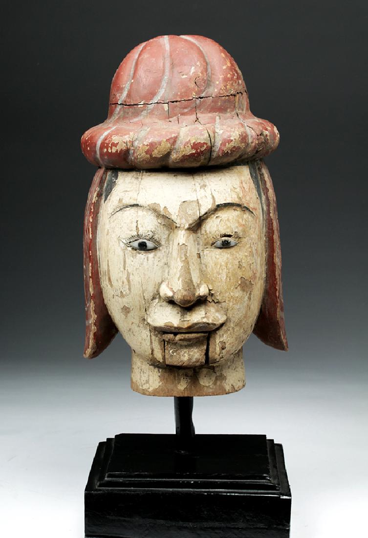 19th C. Burmese Carved Wooden Theater Puppet Head (1 of 6)