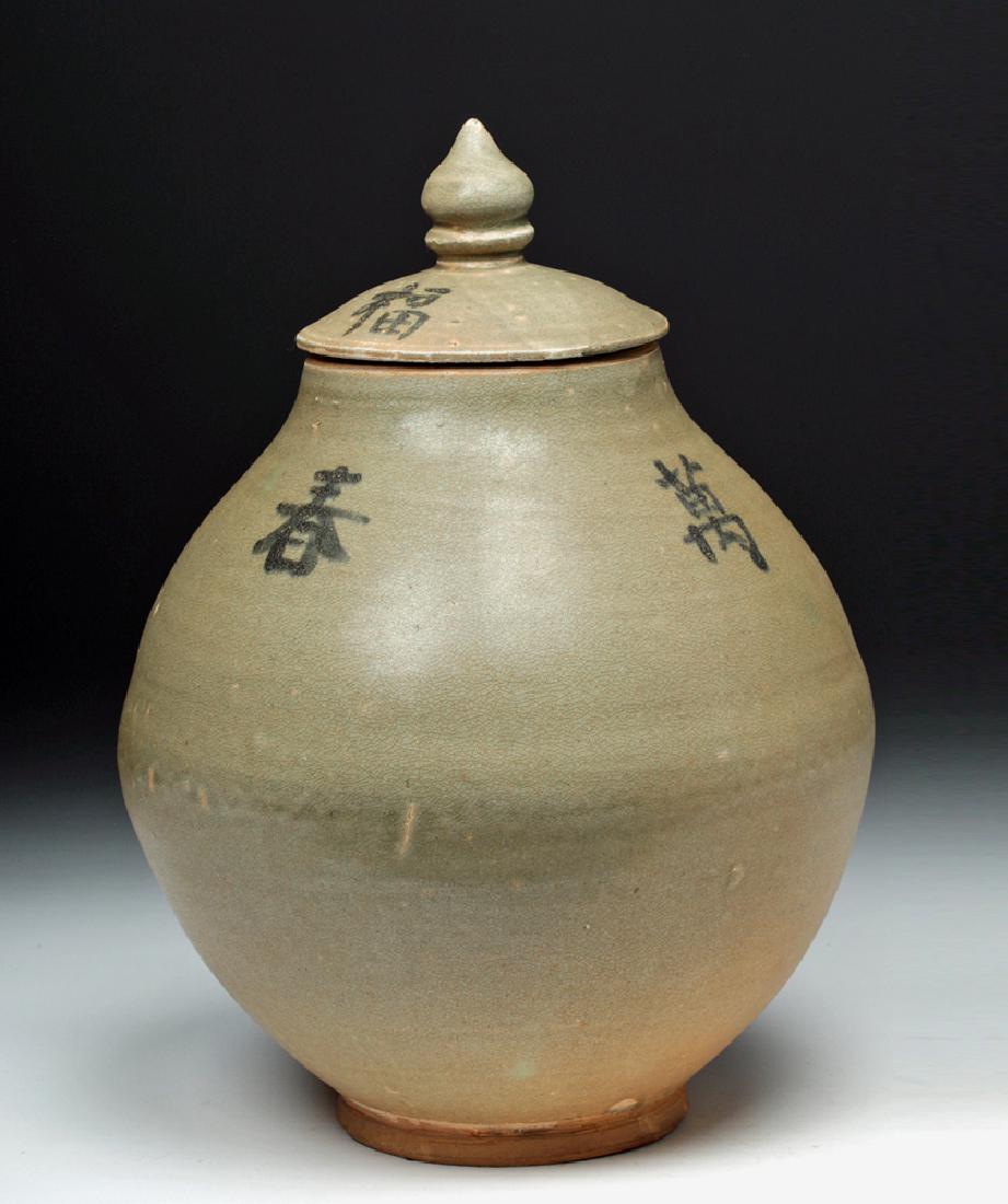 Chinese Tang Dynasty Lidded Jar - TL Tested (1 of 6)