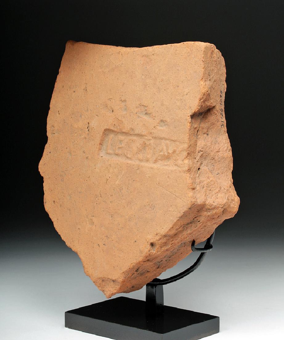 Roman Imperial Terracotta Brick Fragment (1 of 4)