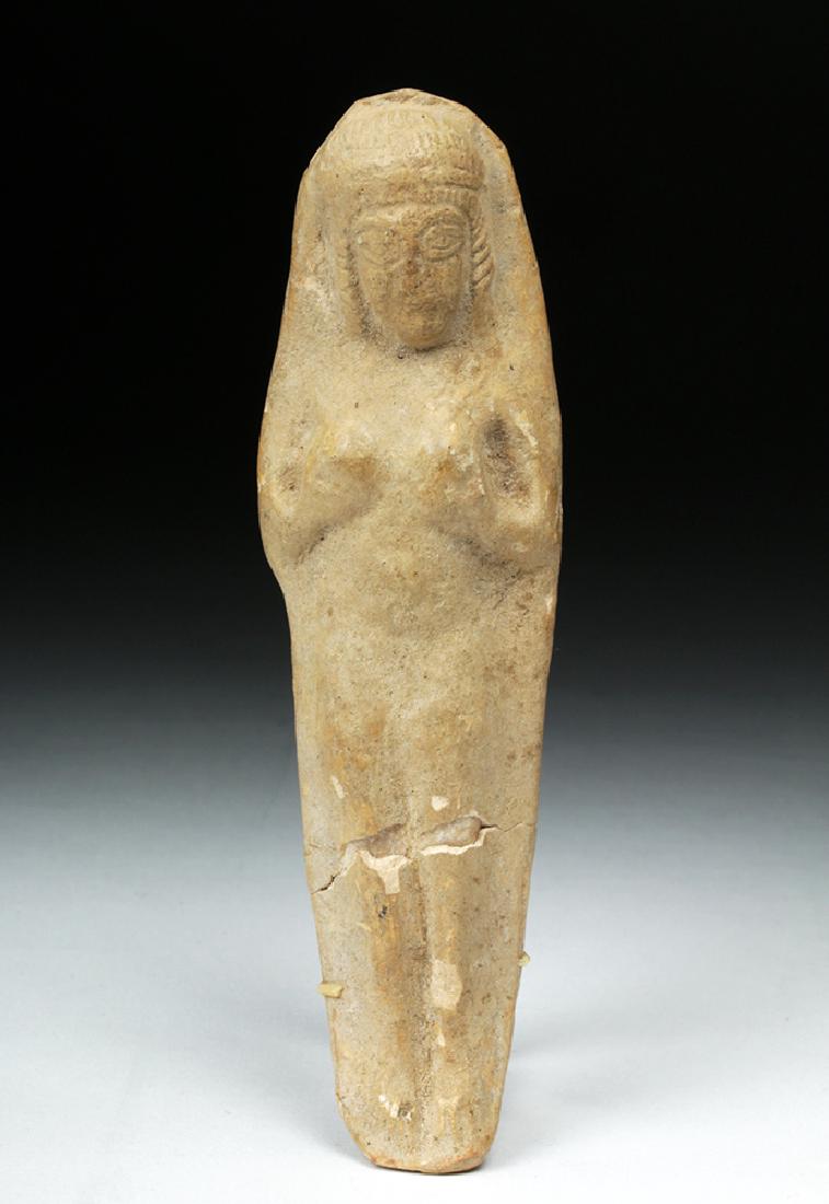 Phoenician Pottery Fertility God - Tanit (1 of 4)