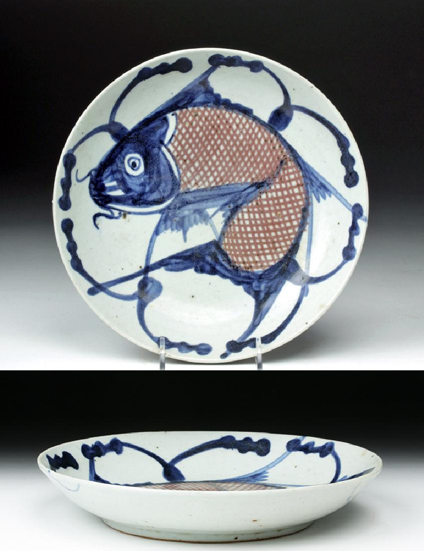 Chinese Ming Dynasty Porcelain Fish Plate