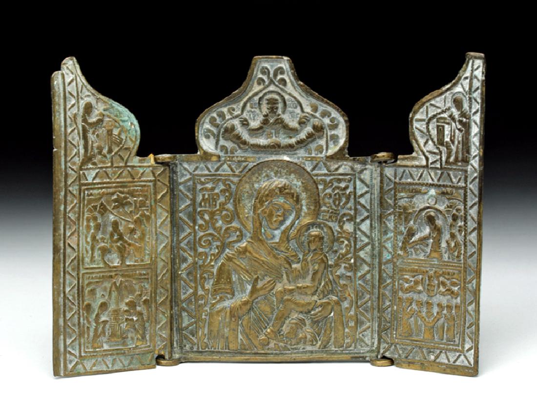 19th C. Russian Brass 3-Panel Traveling Icon (1 of 5)