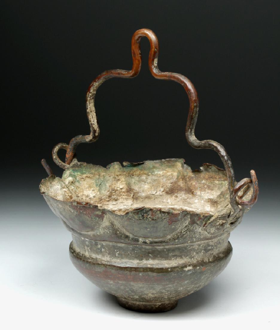 18th C. Mexican Copper Holy Water Font (1 of 6)