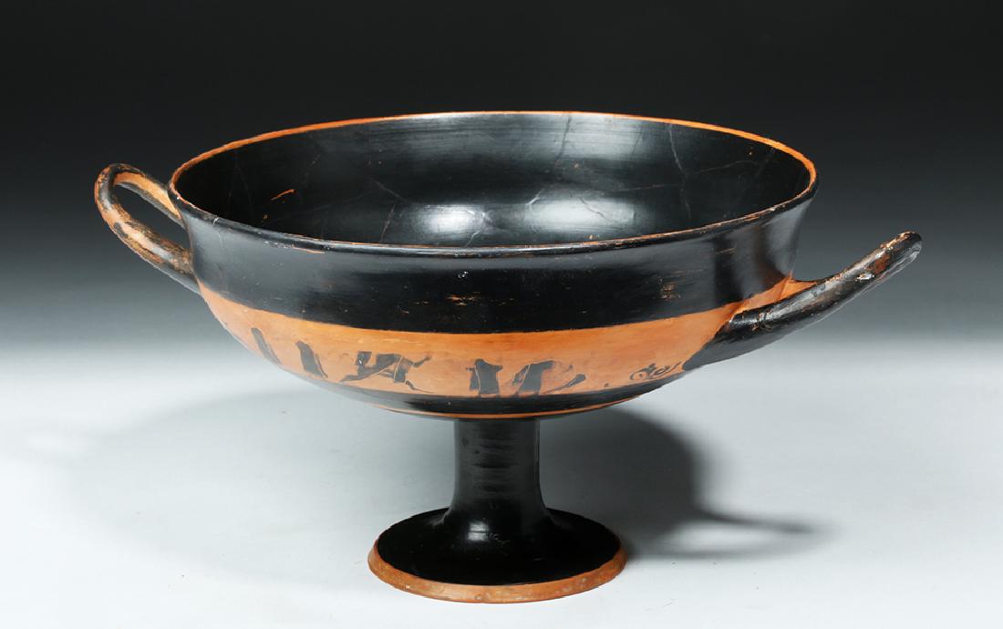 Greek Attic Black-Figure Pottery Kylix w/ 7 Figures - 4