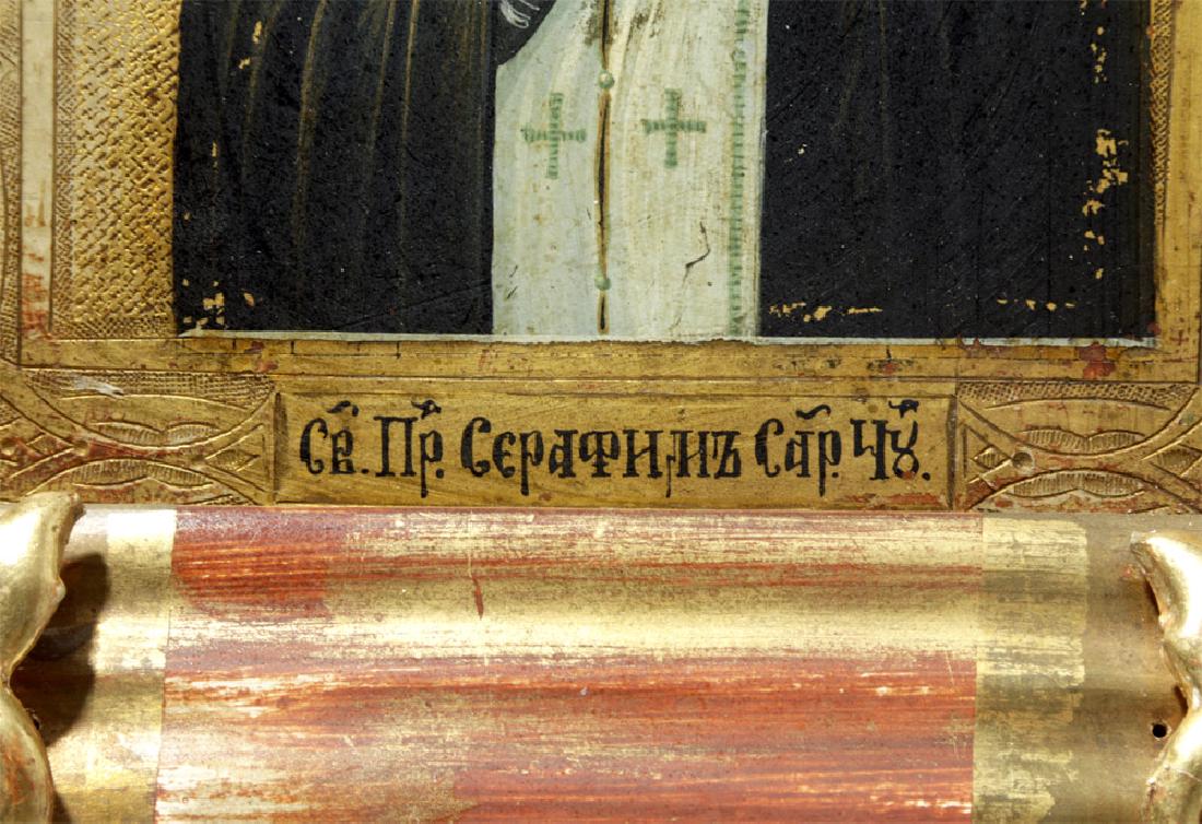 19th C. Russian Framed Icon - St. Seraphim of Sarov - 3