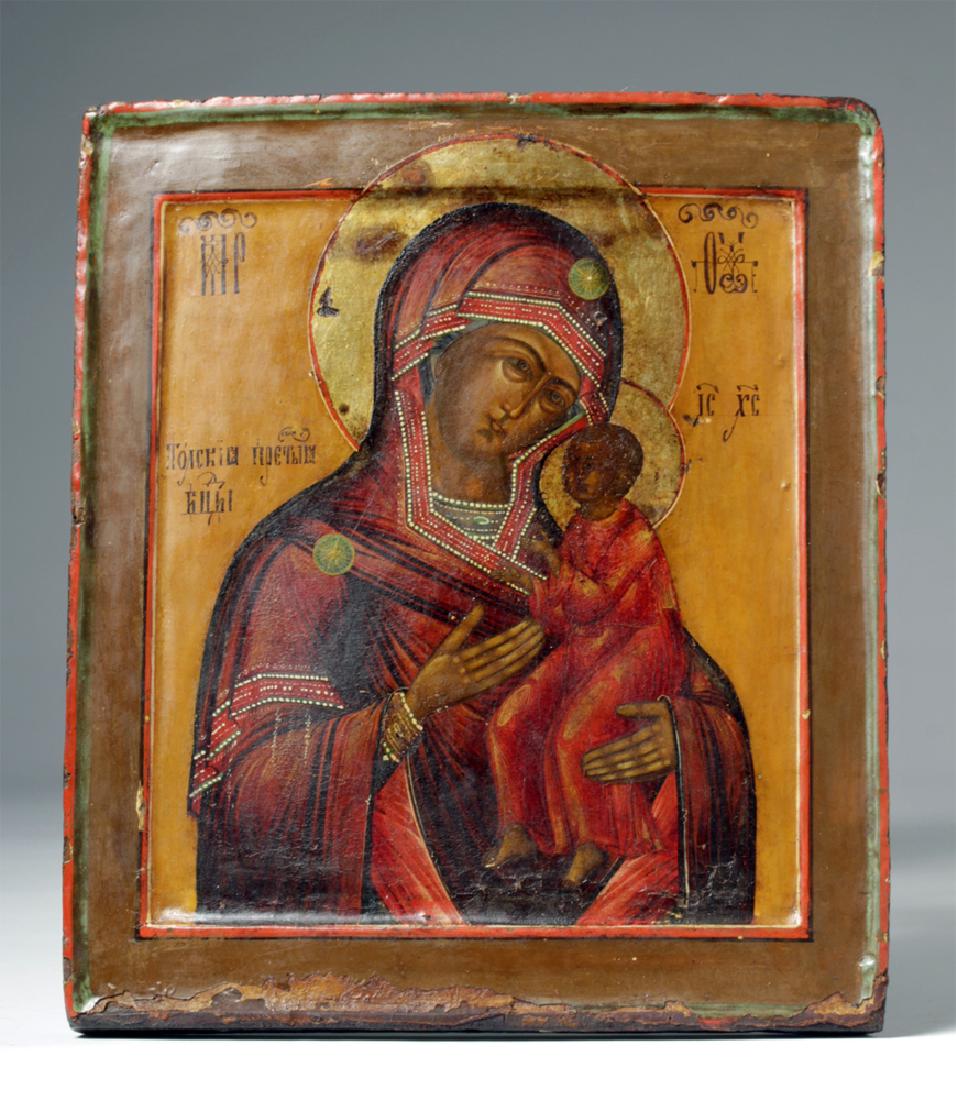 18th C. Russian Wooden Icon - Virgin & Child (1 of 6)