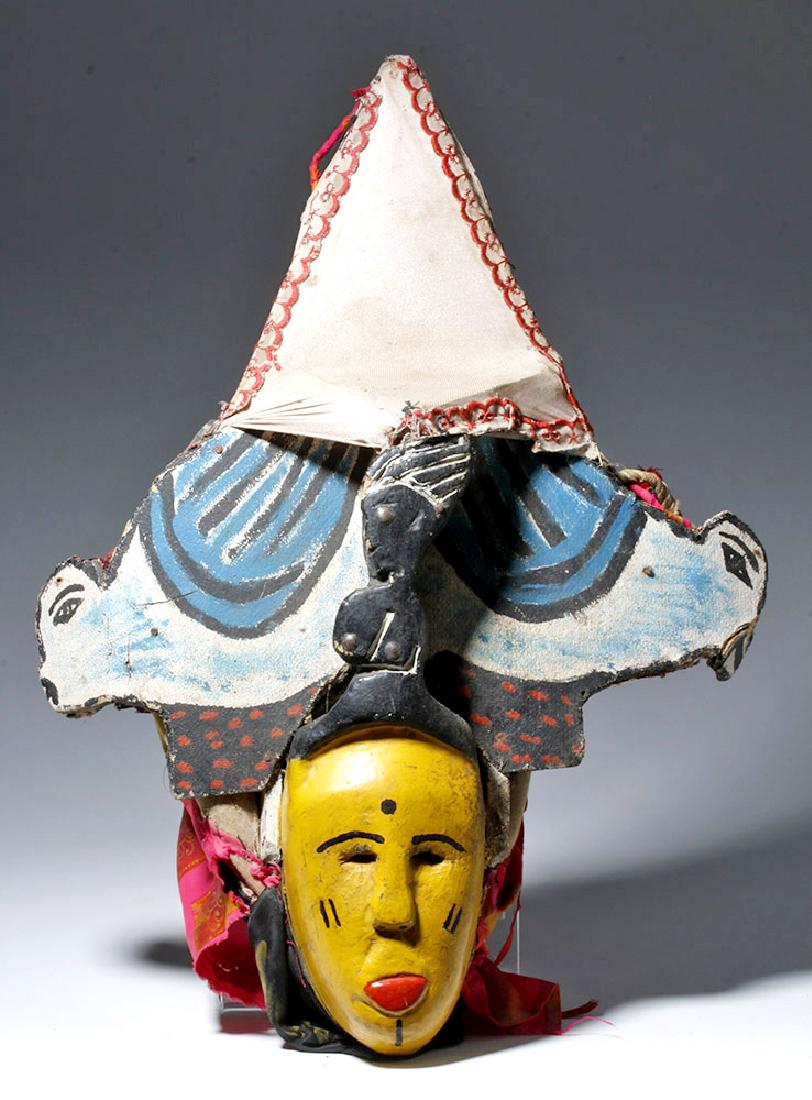20th C. African Temne Polychrome Wood Head Mask (1 of 4)