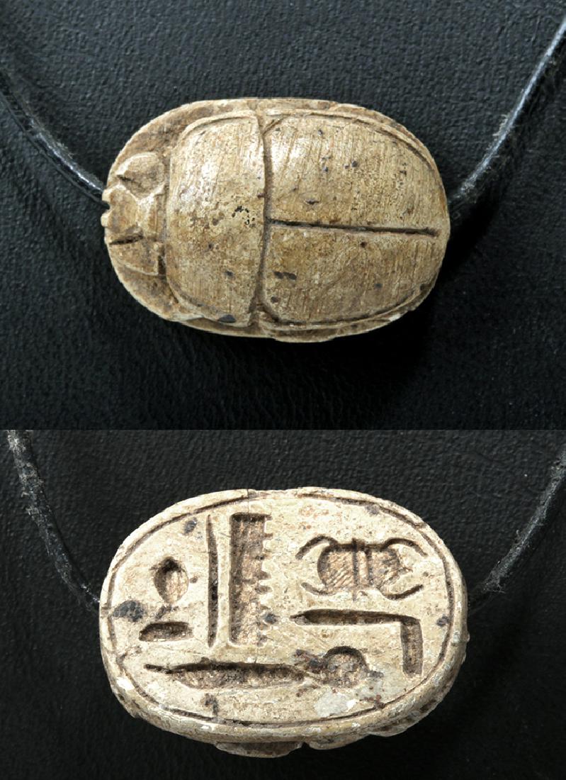 Egyptian Steatite Scarab for Netjerkheperre Amun-Re (1 of 5)