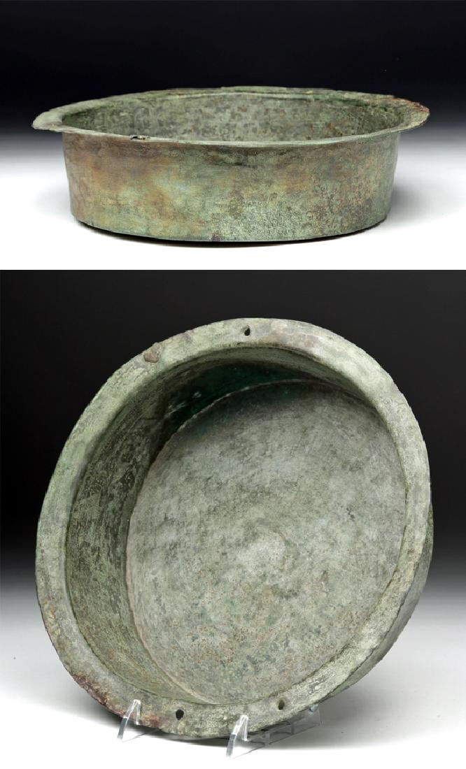 Fine Gallo-Roman Bronze Basin (1 of 6)