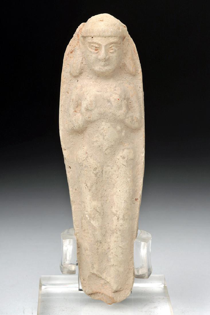 Ancient Sumerian Terracotta Astarte Figure (1 of 5)