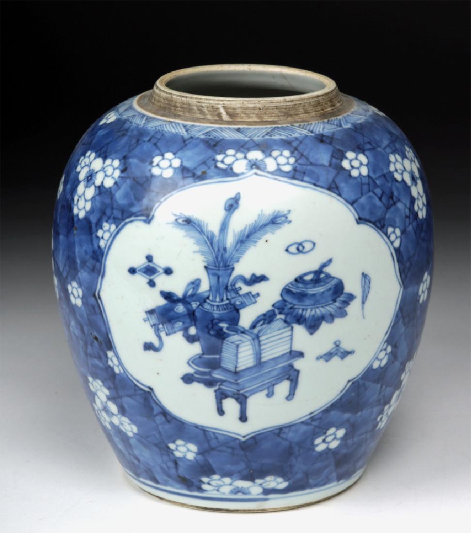 Chinese Qing Dynasty Porcelain Ming-Style Vase (1 of 8)