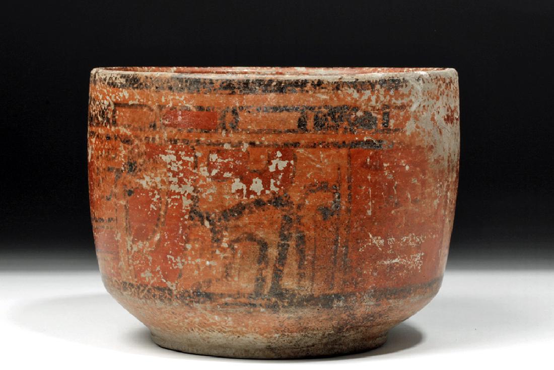 Mayan Polychrome Cylinder w/ Pseudo-Glyphs (1 of 6)