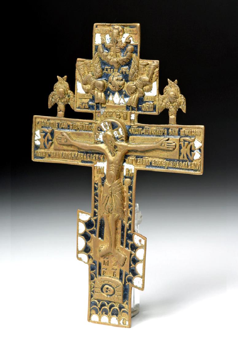 19th C. Russian Bronze & Enamel Three-Bar Cross (1 of 3)