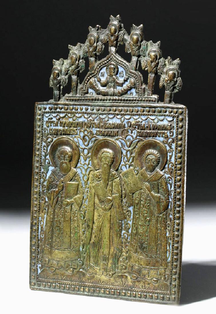 18th C. Russian Enameled Brass Icon Old Trinity Variant (1 of 9)