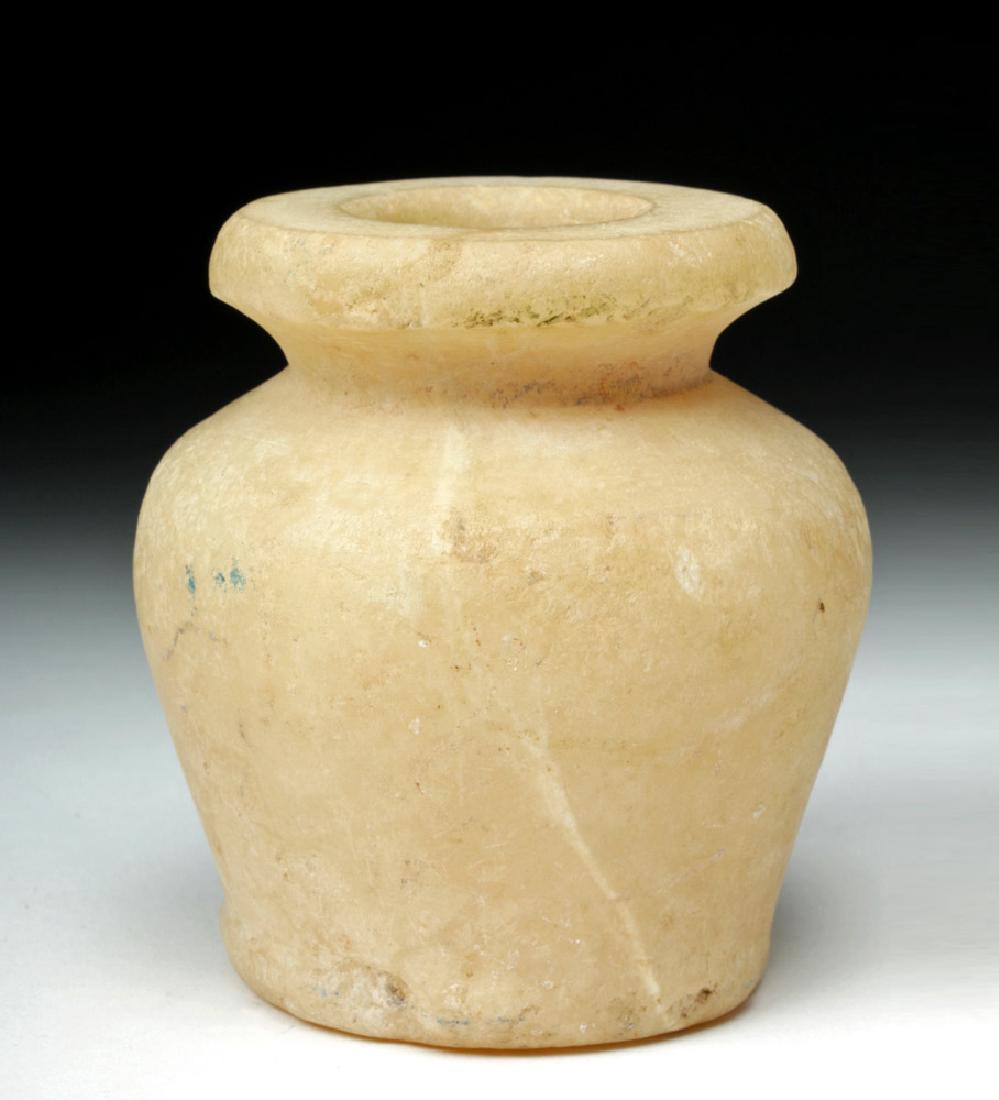 Egyptian Middle Kingdom Alabaster Vessel (1 of 7)