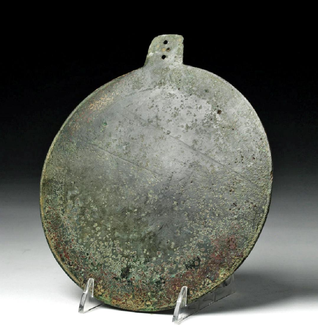 Hellenistic Greek Bronze Mirror - Grapevines (1 of 4)