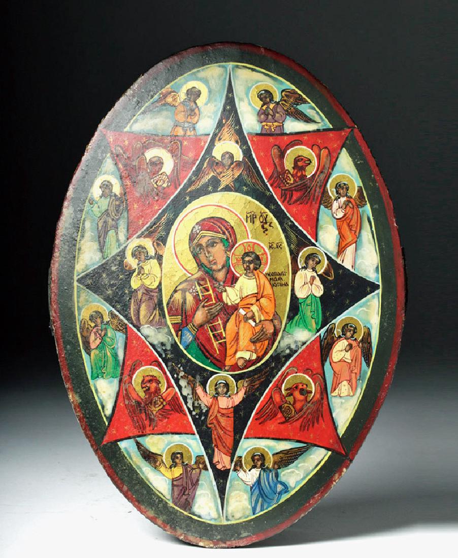 19th C. Oval Russian Icon, Theotokos of Unburnt Bush: **Originally Listed At $400** Eastern Europe, Russia, ca. early 19th century CE. An oval-shaped, iconographically rich icon, hand-painted in egg tempera and gold leaf on wood, alternatively called the