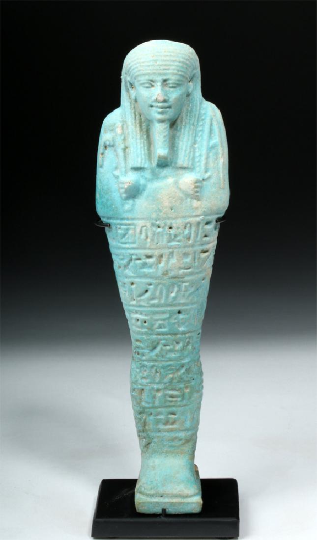 Translated Egyptian Faience Ushabti for Ipethemetes (1 of 6)
