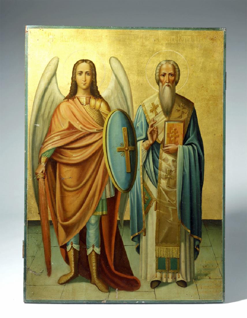 19th C. Russian Icon - Archangel Michael & St. Nicholas (1 of 8)