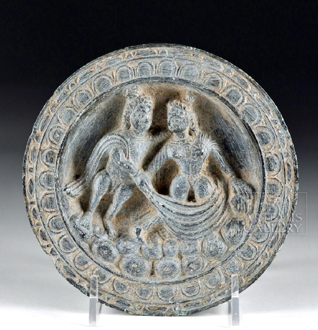 Fine Gandharan Grey Schist Stone Palette (1 of 5)