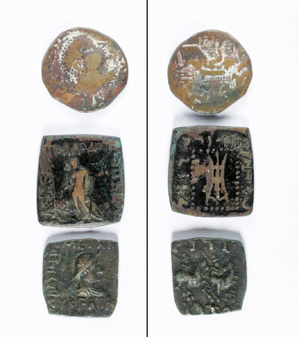 Lot of 3 Ancient Bactrian Bronze Coins (1 of 3)