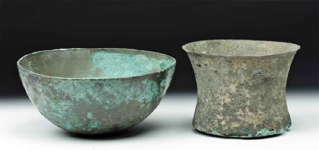 Lot of 2 Luristan Bronze Vessels, ex-Piscopo (1 of 7)