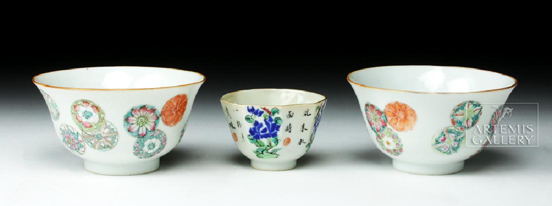 Trio of 19th C. Chinese Floral Porcelain Cups (1 of 7)