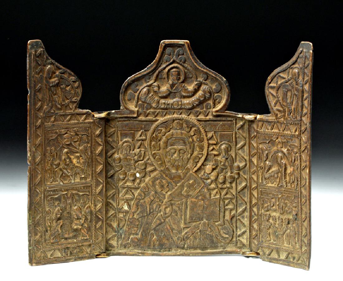 18th C. Russian Brass Traveling Icon - St. Nicholas (1 of 4)