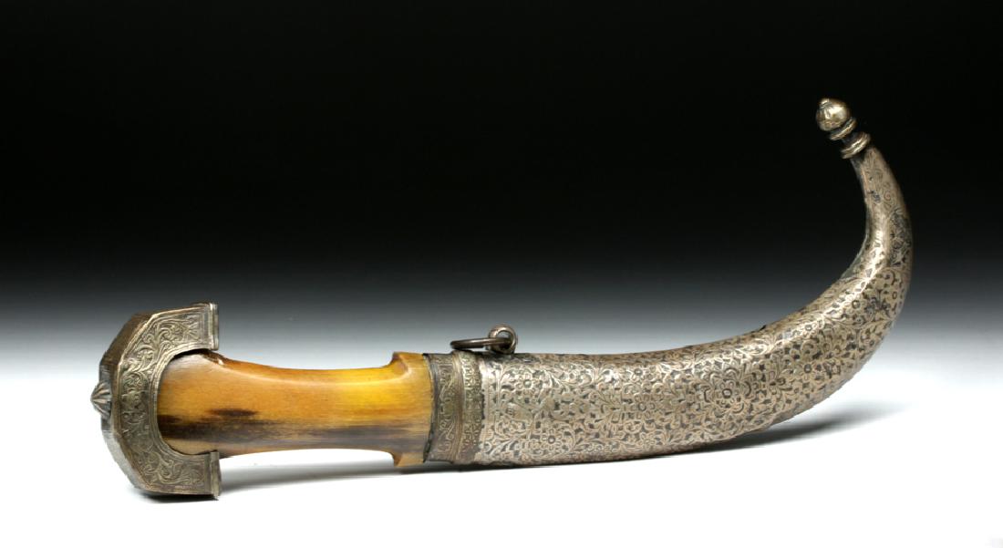 19th C. Persian Scimitar w/ Horn Handle, Brass Pommel (1 of 6)