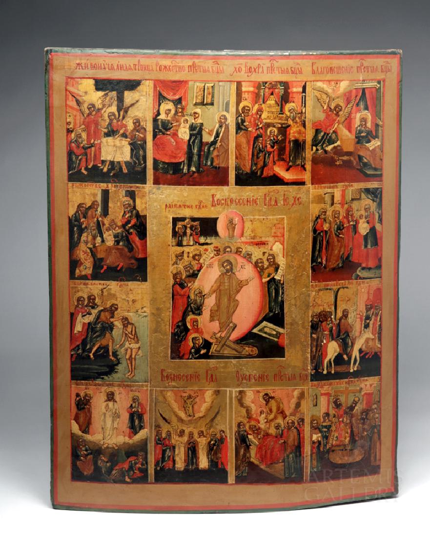 18th C. Russian Icon - Harrowing of Hell (1 of 7)