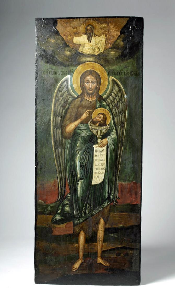 Tall 19th C. Russian Icon - St. John the Baptist & Head (1 of 8)