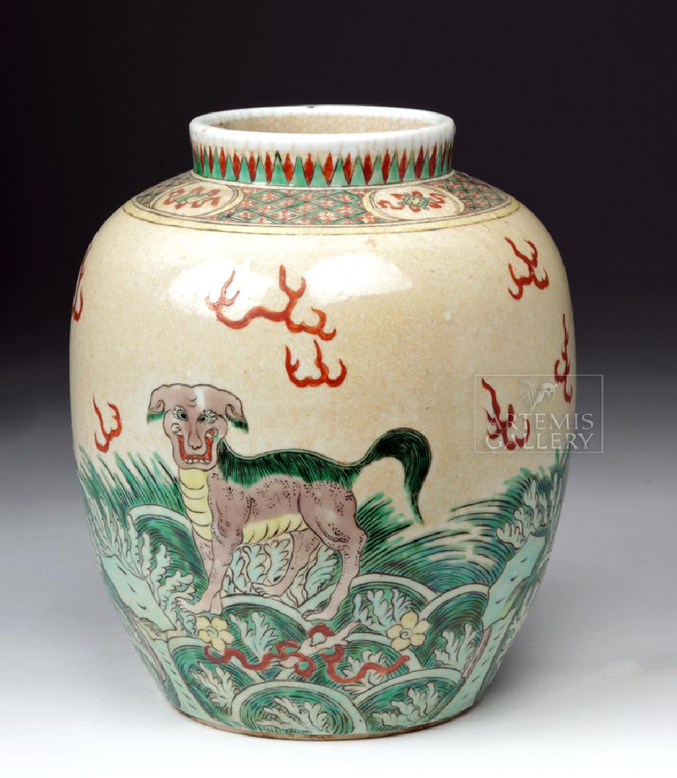 Chinese 19th C. Qing Dynasty Ceramic Dragon Jar (1 of 7)