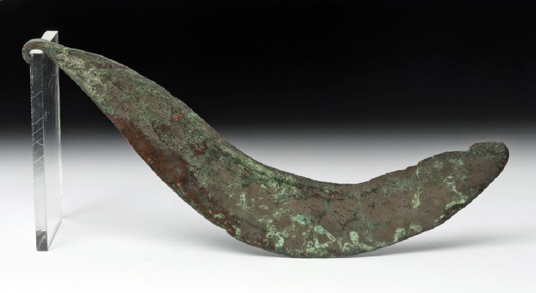 Thracian Bronze Sickle Blade (Falx) (1 of 3)